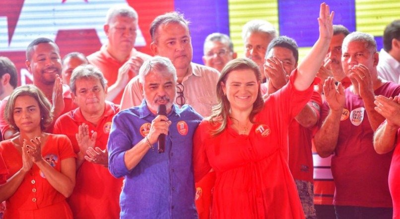 LEO CALDAS/DIVULGAÇÃO