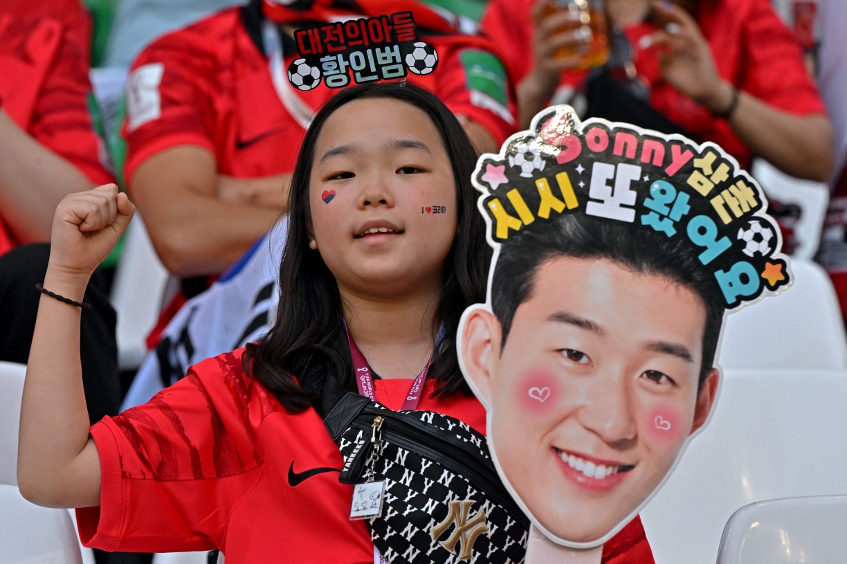 JUNG Yeon-je / AFP