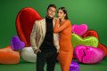 CASAMENTO ÀS CEGAS BRASIL