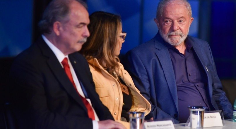 Lula durante an&uacute;ncio de Mercadante no BNDES 