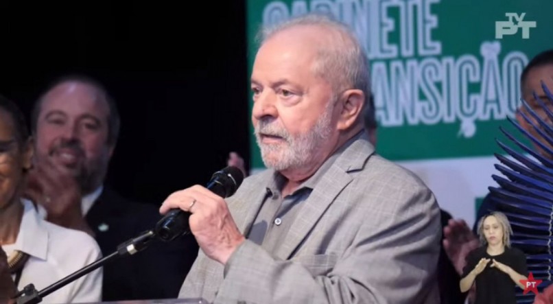 Lula assume a Presid&ecirc;ncia neste 1&ordm; dia de janeiro