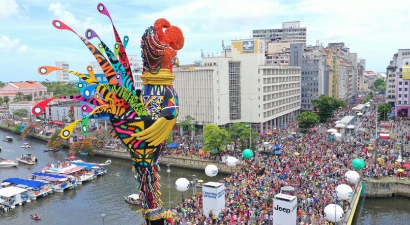 Desfile do Galo da Madrugada em 2023