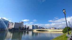Bairro do Recife em dia de sol