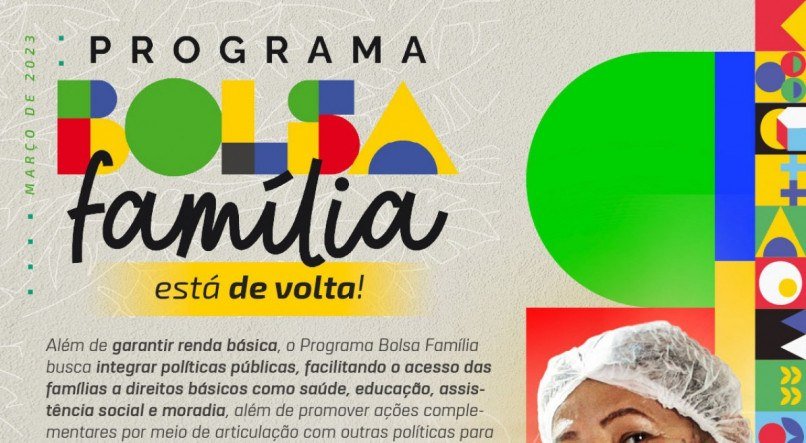 Gov.br