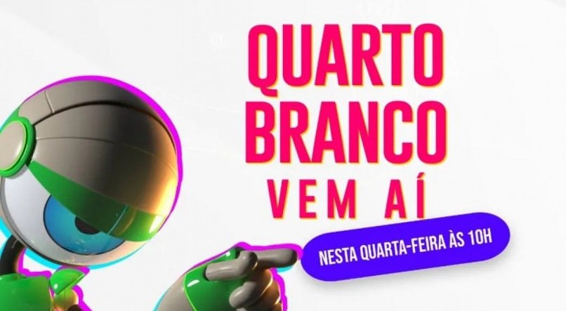 Quarto Branco BBB 23