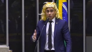 preconceito