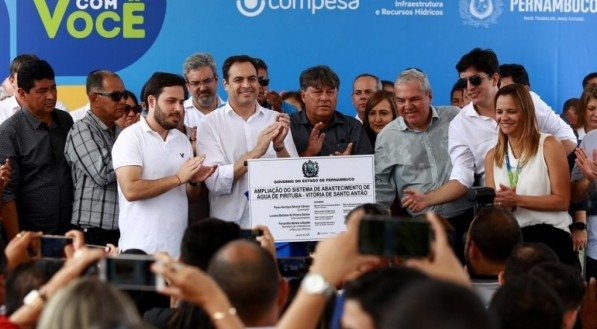 SEI/Divulgação