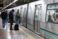 GREVE DE METR&Ocirc; HOJE: Saiba se ainda est&aacute; acontecendo greve metr&ocirc; sp hoje nesta quarta-feira (14)