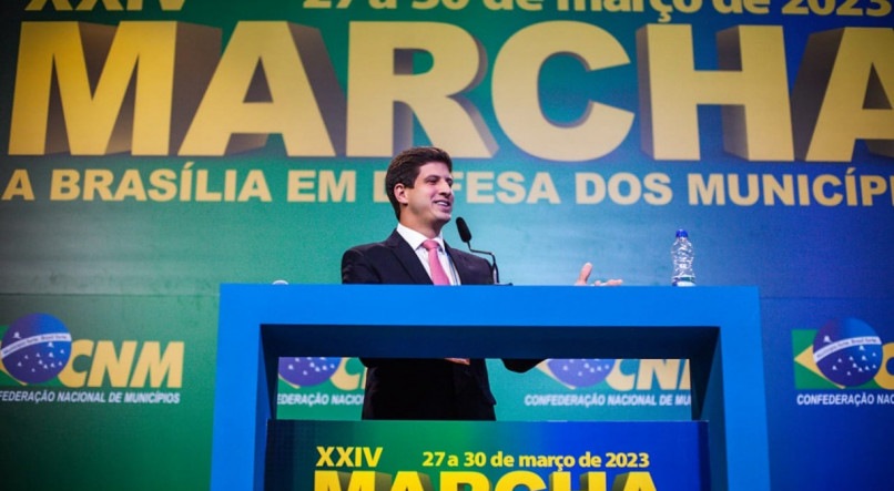 Diogo Zacarias/Ministério da Fazenda