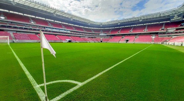 Arena de Pernambuco fica em São Lourenço da Mata