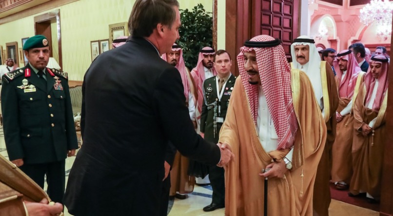 Algumas das peças foram recebidas diretamente por Bolsonaro durante visita à Arábia Saudita, em 2019