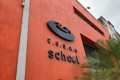 CESAR School anuncia e abre inscrições para nove cursos de especialização