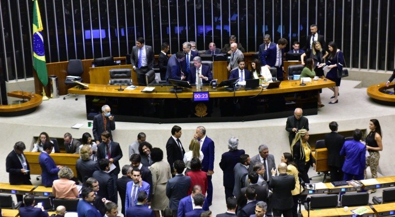 Zeca Ribeiro/C&acirc;mara dos Deputados