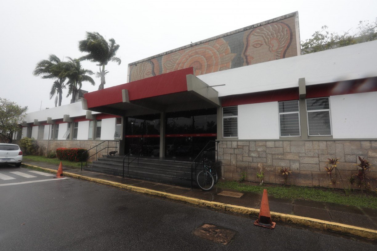 Entrada da Reitoria da UFPE