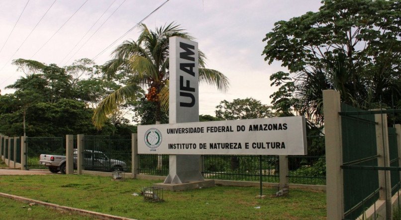 Campus da Universidade Federal do Amazonas - UFAM