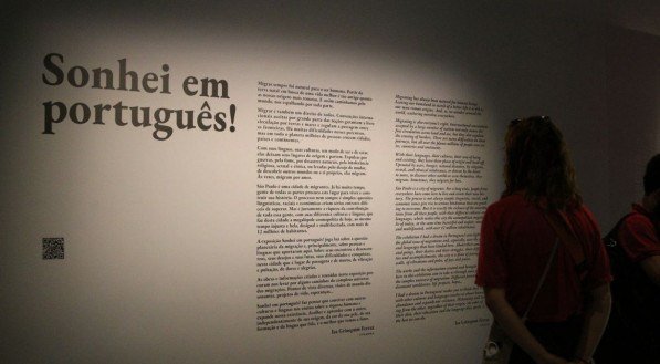 Museu da Língua Portuguesa