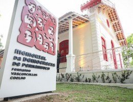 Memorial da Democracia amplia acesso com funcionamento aos sábados; confira horários