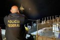 CONCURSO ADMINISTRATIVO PF