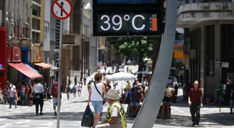 A Organização Meteorológica Mundial (OMM) estima que os efeitos do El Niño devem ser sentidos pelo menos até abril do próximo ano