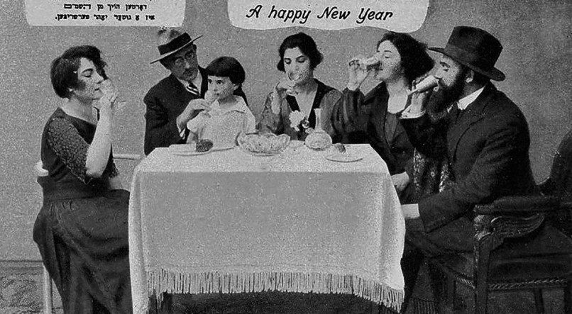 Cartão-postal de felicitações do ano novo judaico, década de 1930