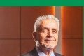 Foto da capa: Caminhos da fé