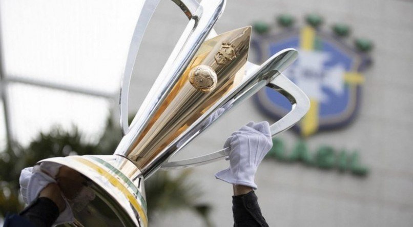 Taça Supercopa do Brasil