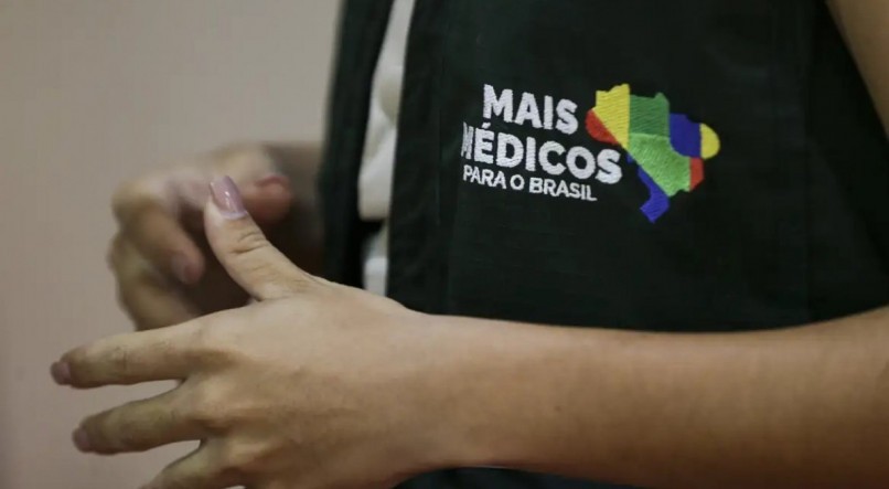 Mais de 1,5 mil médicos intercambistas e brasileiros formados no exterior iniciam nesta segunda-feira (4) o primeiro módulo de acolhimento e avaliação do programa Mais Médicos