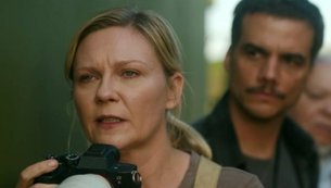 ROSÁRIO DE POMPÉIA