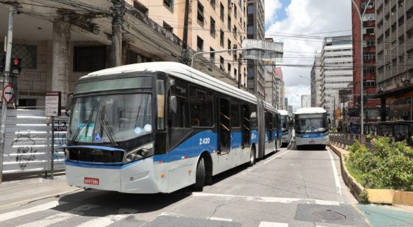 'Nova greve' est&aacute; se aproximando na Regi&atilde;o Metropolitana do Recife