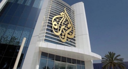 Sede da emissora Al Jazeera, em Doha, Catar
