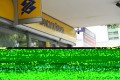 BANCOS