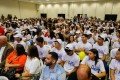 Educação