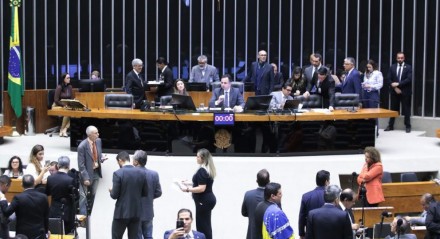Parlamentares analisaram vetos em sessão conjunta do Congresso Nacional

