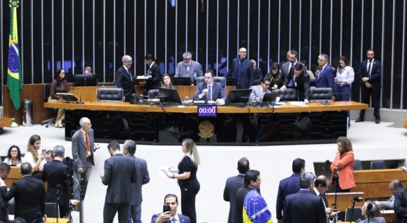 Parlamentares analisaram vetos em sessão conjunta do Congresso Nacional

