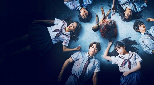 Imagem do dorama de terror Re/Member!