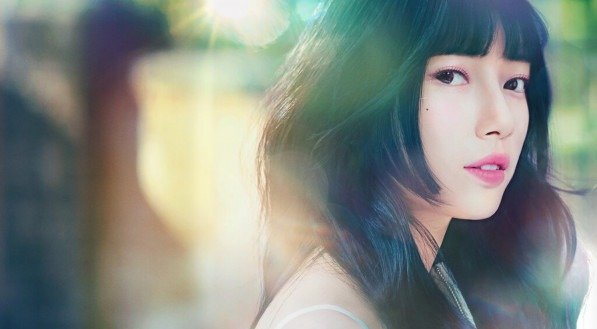 Imagem do dorama Doona!