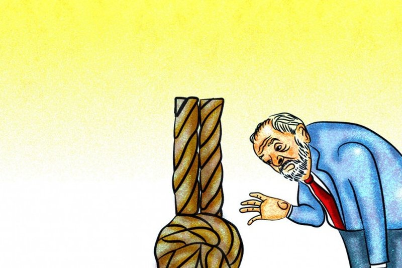 Lula e o congresso nacional