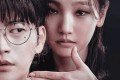 Recomendações de Doramas