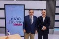 Foto da capa: João Alberto