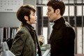 DORAMA