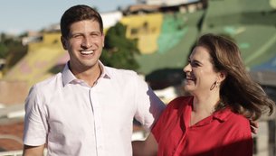 Igor Maciel