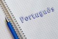 Curiosidade