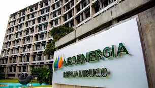 secretaria-de-educacao-de-pernambuco