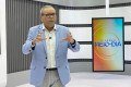 Foto da capa: Programação da TV