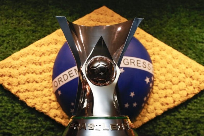 Troféu do Brasileirão