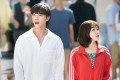 DORAMA