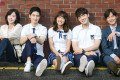 DORAMA