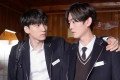 Dorama