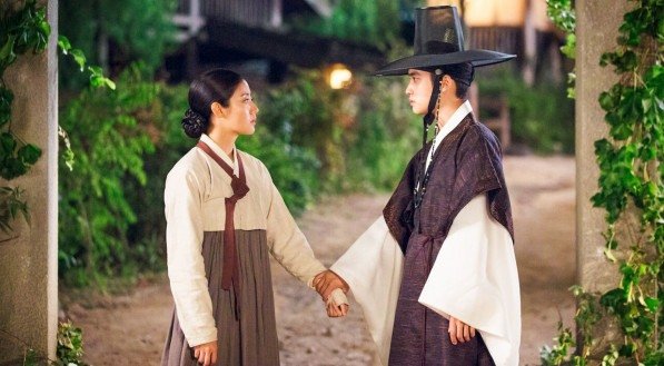 Imagem do dorama "100 Days My Prince"