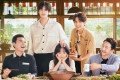 DORAMAS